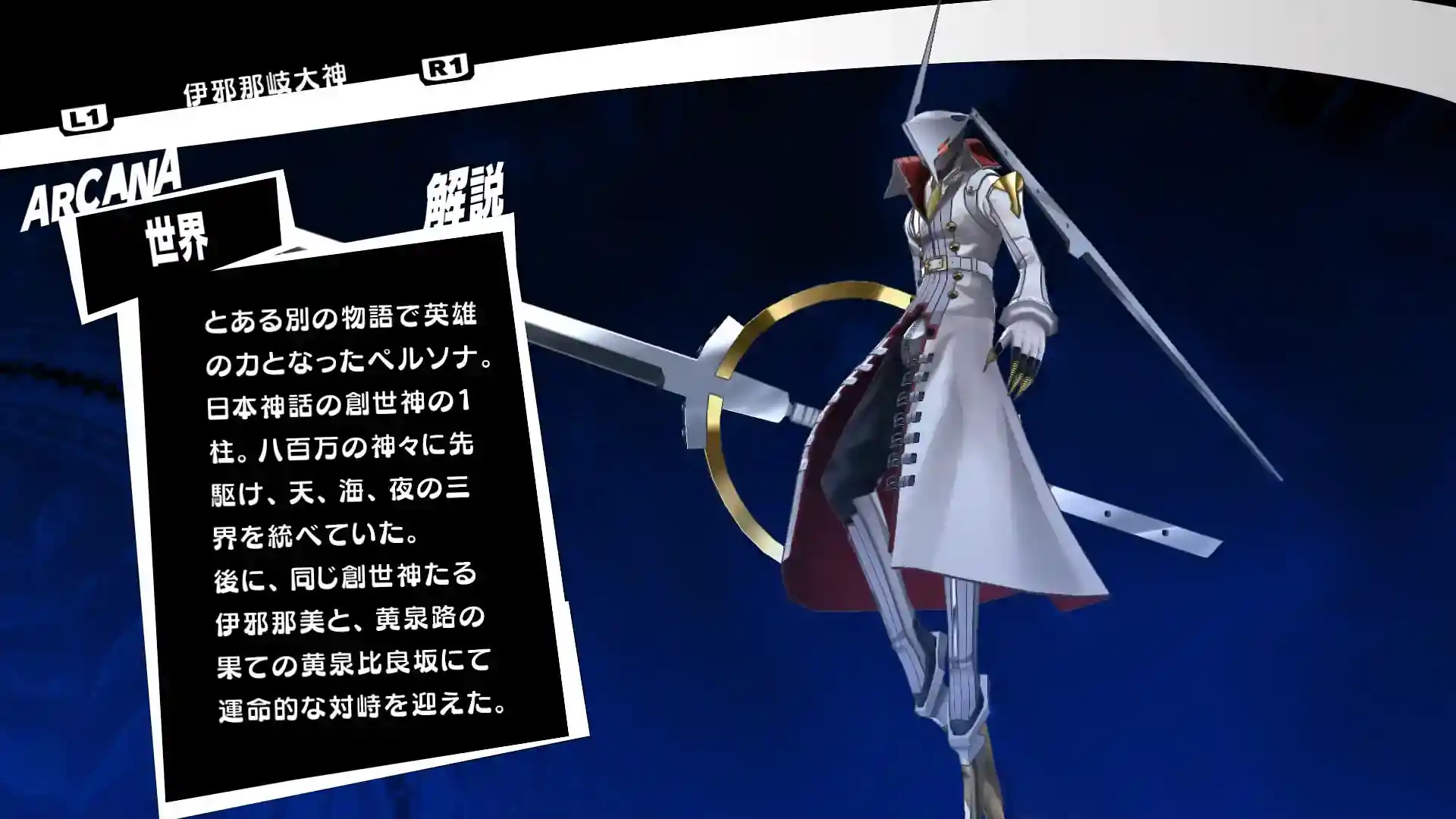 ookami.jpg ookami.jpg