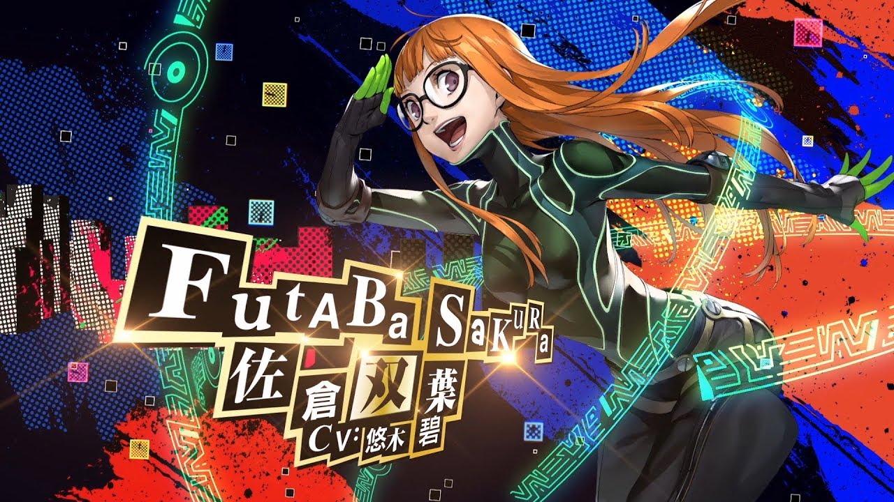 futaba.jpg futaba.jpg