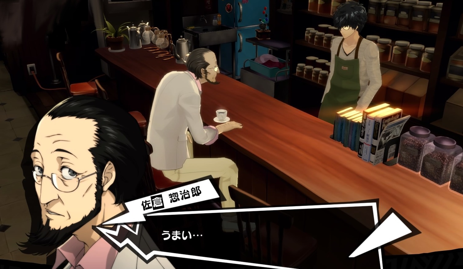 喫茶店 ルブラン修行について ペルソナ5ザ ロイヤル総合攻略wiki P5r攻略 Wiki 喫茶店 ルブラン修行について ペルソナ5ザ ロイヤル総合攻略wiki P5r攻略 Wiki