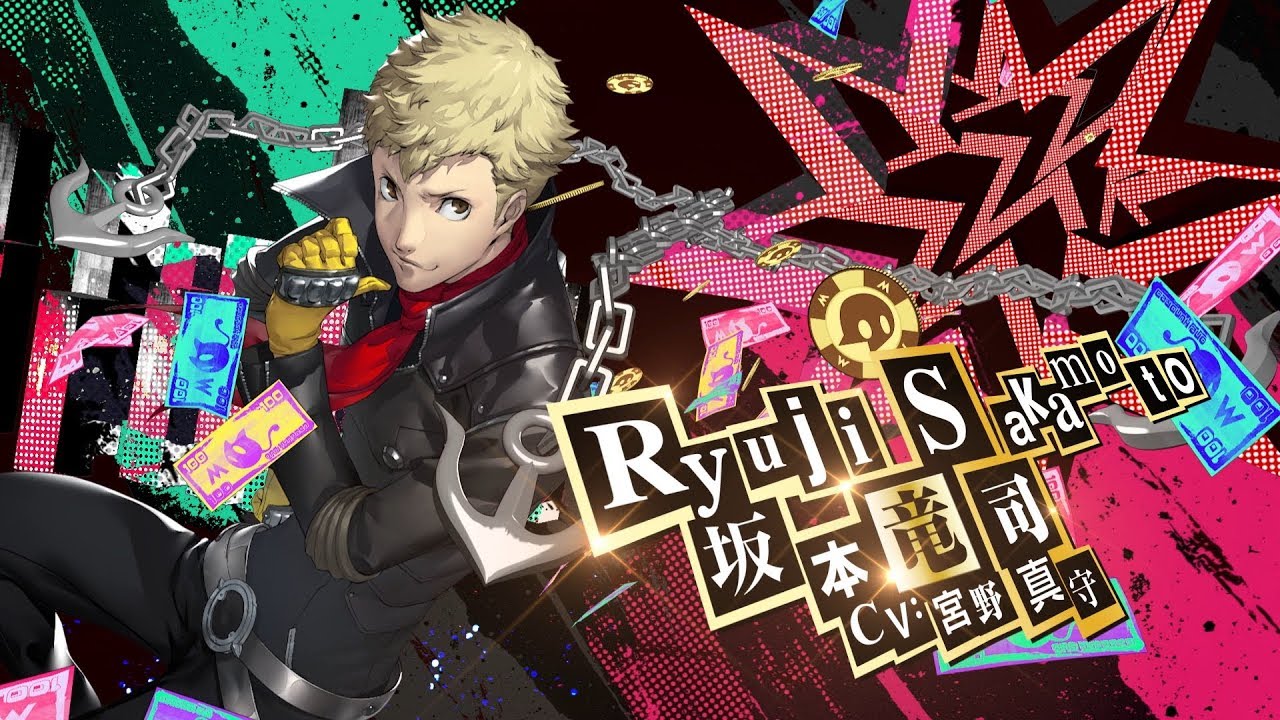 ryuji.jpg ryuji.jpg