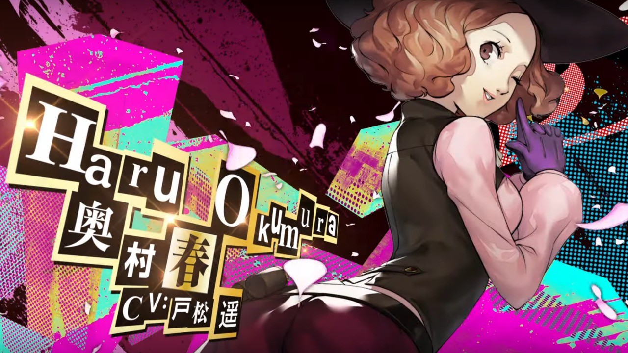 haru.jpg haru.jpg