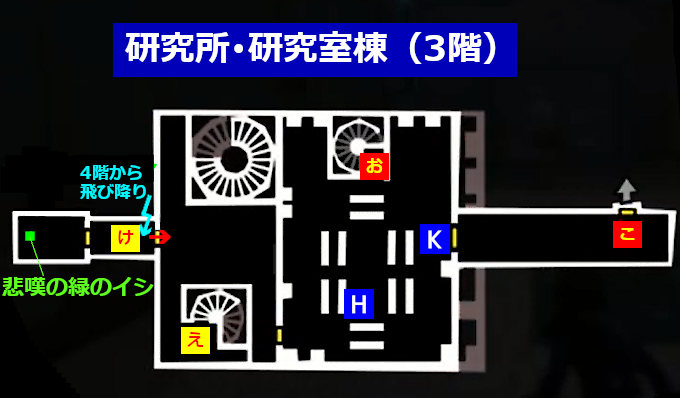 最終ルート確保 ペルソナ5ザ ロイヤル総合攻略wiki P5r攻略 Wiki 最終ルート確保 ペルソナ5ザ ロイヤル総合攻略wiki P5r攻略 Wiki