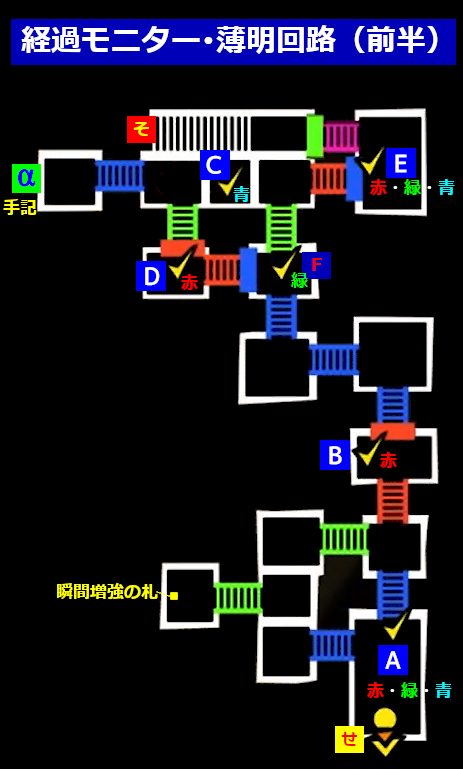 mrk23.png mrk23.png