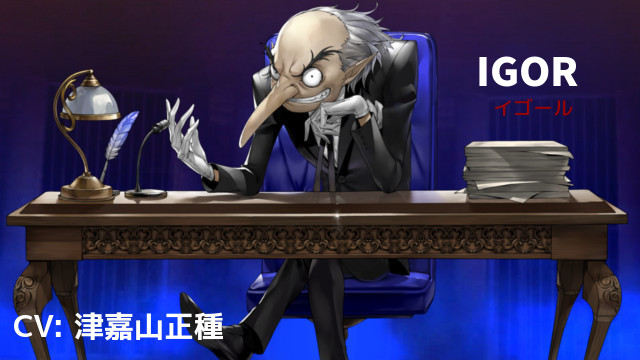 igor.jpg igor.jpg