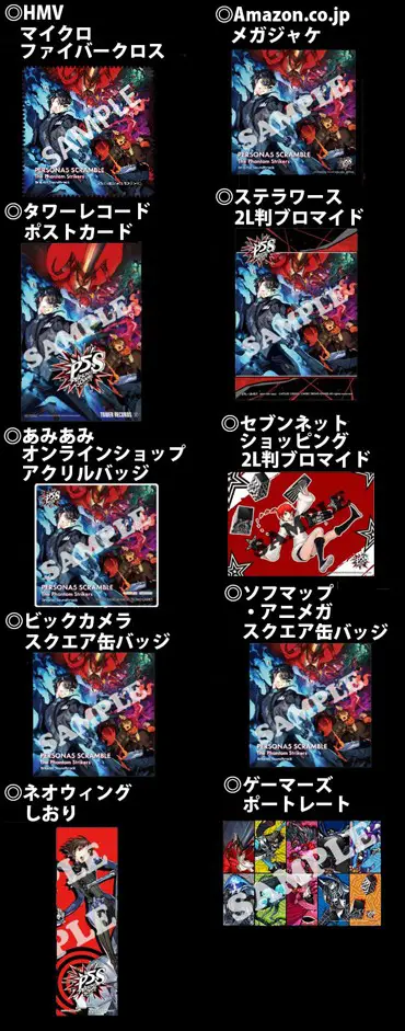 soritoku.jpg soritoku.jpg