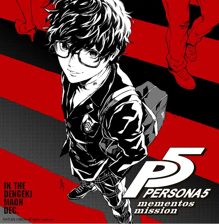 ペルソナ5コミック - ペルソナ5ザ・ロイヤル総合攻略Wiki P5R ペルソナ5コミック - ペルソナ5ザ・ロイヤル総合攻略Wiki P5R