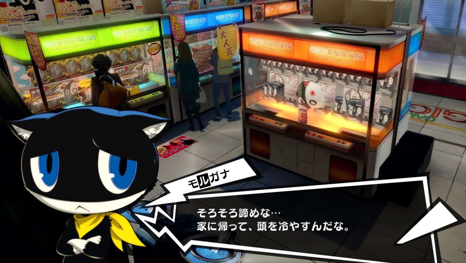 ペルソナ5 P5X プレイマット　ラバーデスクマット　上城渚　ワンダー ペルソナ5 P5X プレイマット ラバーデスクマット 上城渚 ワンダー