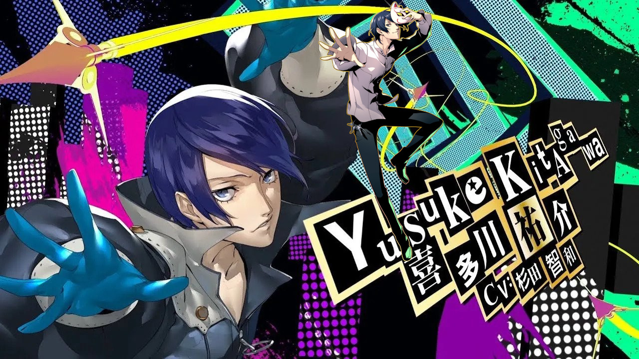 喜多川祐介（フォックス） - ペルソナ5ザ・ロイヤル総合攻略Wiki