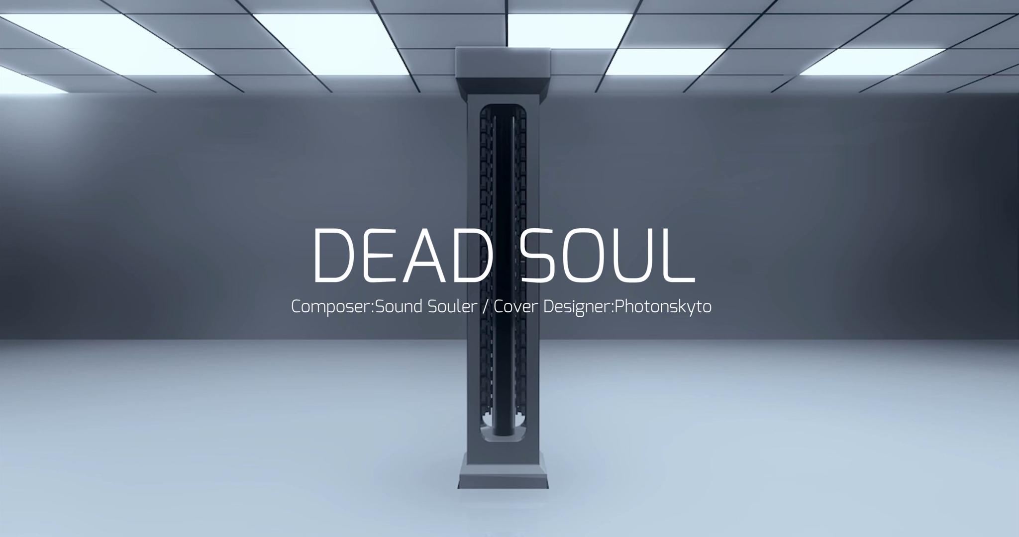 Dead Soul.jpg