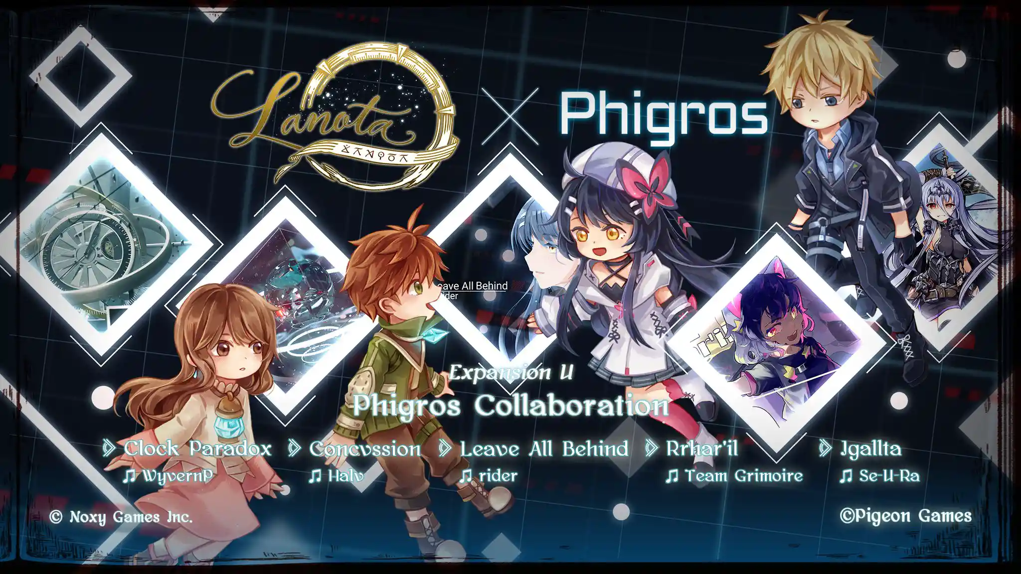 Lanota_U_0.jpg Lanota_U_0.jpg