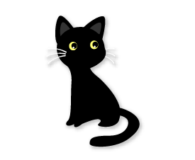 ちび黒猫