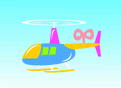 ヘリコプター.gif