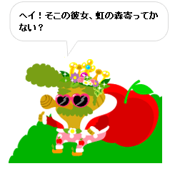 201007パパ様.png