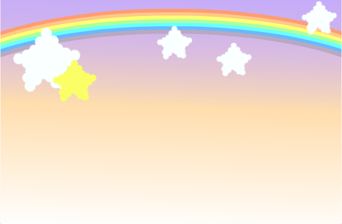 虹と星の雲(夜明け).png