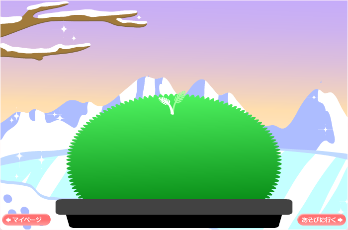 雪山（夜明け）.png