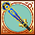 剣・ルーンブレイド.png 剣・ルーンブレイド.png