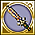 剣・ローエングリン_R6.png 剣・ローエングリン_R6.png