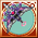 弓・スターシーカー.png 弓・スターシーカー.png