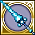 槍・グレイシアヘヴィランス.png 槍・グレイシアヘヴィランス.png