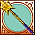 槍・ゴールデンスピア.png 槍・ゴールデンスピア.png