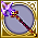 槍・サンダーボルトギザルメ.png 槍・サンダーボルトギザルメ.png
