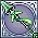 槍・ヴォーテックスハープーン.png 槍・ヴォーテックスハープーン.png