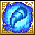 波動・キラーシャークの水鋭牙.png 波動・キラーシャークの水鋭牙.png