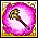 波動・シューティングスター_R7.png 波動・シューティングスター_R7.png