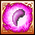 波動・原初の牙.png 波動・原初の牙.png