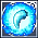 波動・大蛇の牙.png 波動・大蛇の牙.png