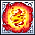 波動・狐火_R5.png 波動・狐火_R5.png