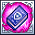 波動・鉄壁のグリモアR5.png 波動・鉄壁のグリモアR5.png