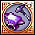 蜃気楼の槌【禁呪】.png 蜃気楼の槌【禁呪】.png