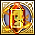 エリアの追憶.png エリアの追憶.png