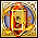 リセの追憶.png リセの追憶.png