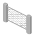 フェンス/鉄の柵
