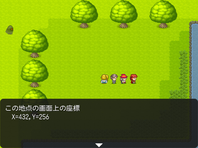zahyou1.jpg zahyou1.jpg
