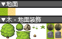 mapchip320x240_test.png mapchip320x240_test.png