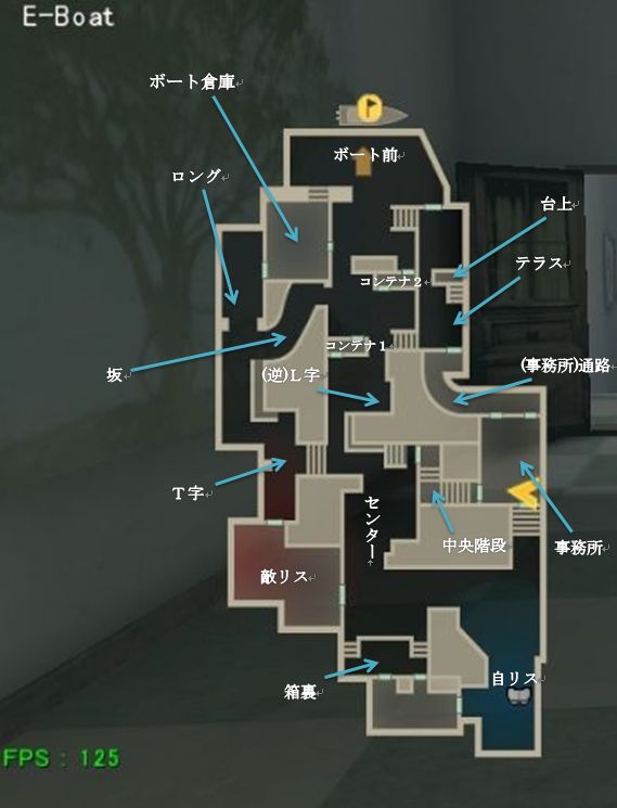E Boat ぱうーwwwwwww Ava Clan Wiki E Boat ぱうーwwwwwww Ava Clan Wiki