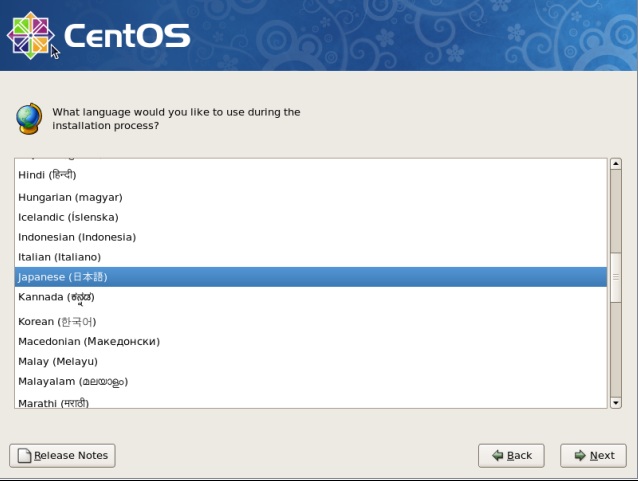 CentOS5.5-04.jpg