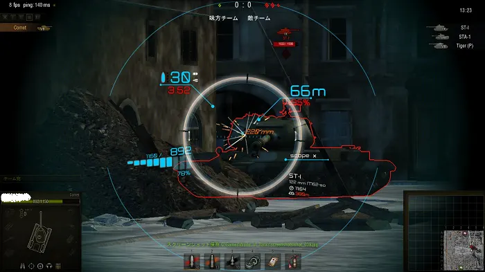 shot_040.png shot_040.png