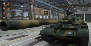 wz-131_001.JPG wz-131_001.JPG