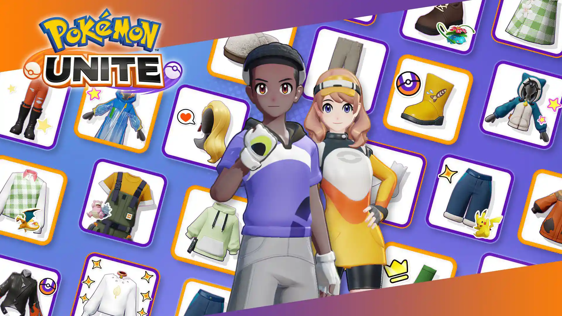 ファッションアイテム ポケモンユナイト Wiki ファッションアイテム ポケモンユナイト Wiki