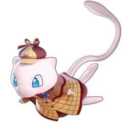たんていスタイルミュウ.png