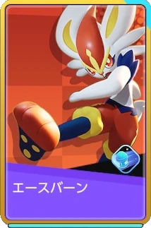 ランクマッチ ポケモンユナイト Wiki ランクマッチ ポケモンユナイト Wiki