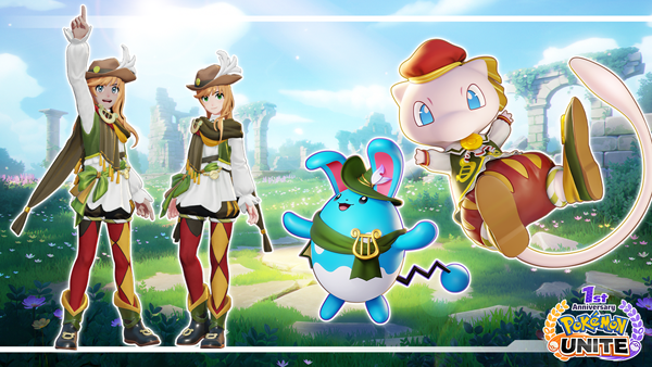 ポケモンユナイト Wiki