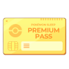 プレミアムパス.png プレミアムパス.png