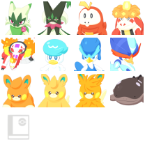ウェーニバル