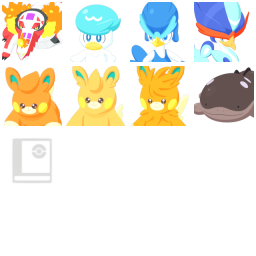 ラウドボーン