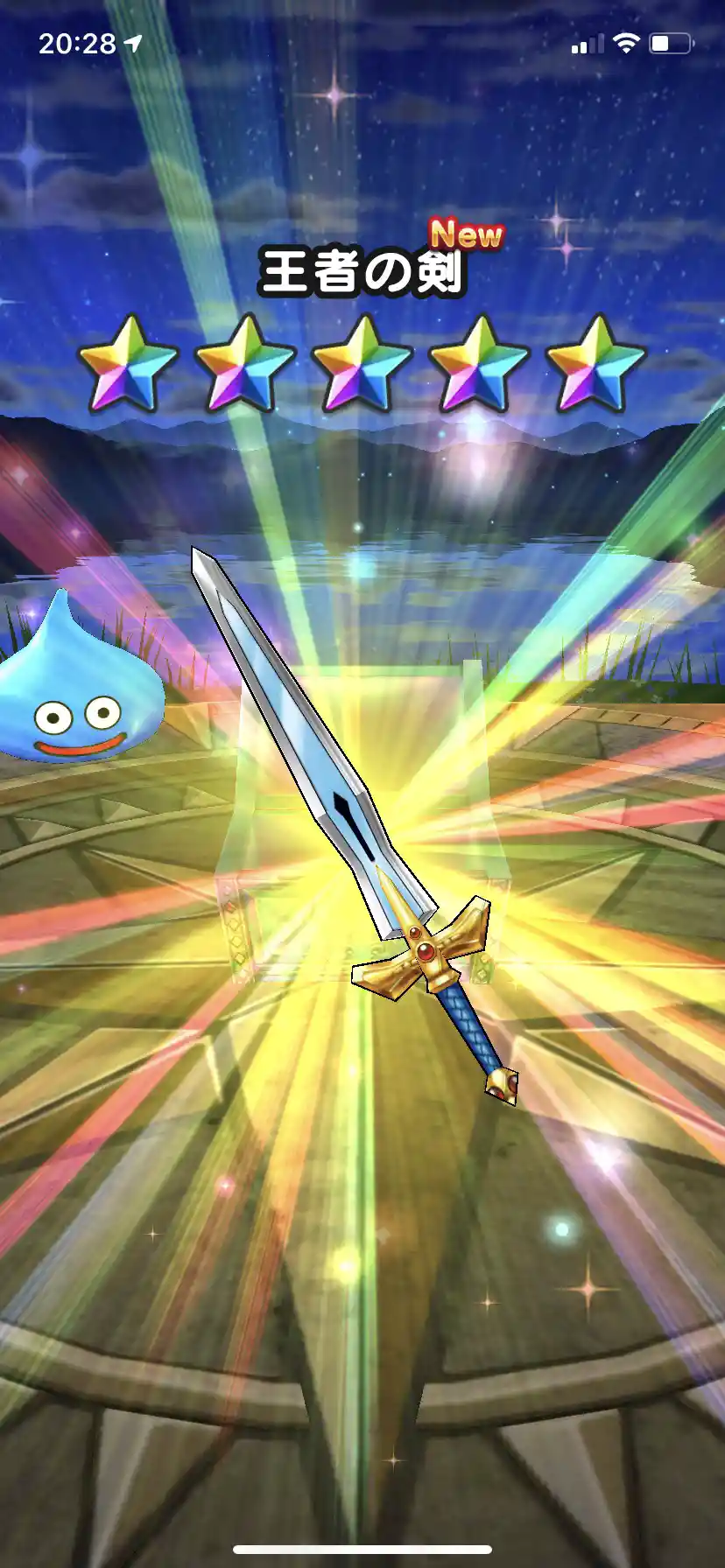 武器 ドラゴンクエストウォーク Wiki 武器 ドラゴンクエストウォーク Wiki